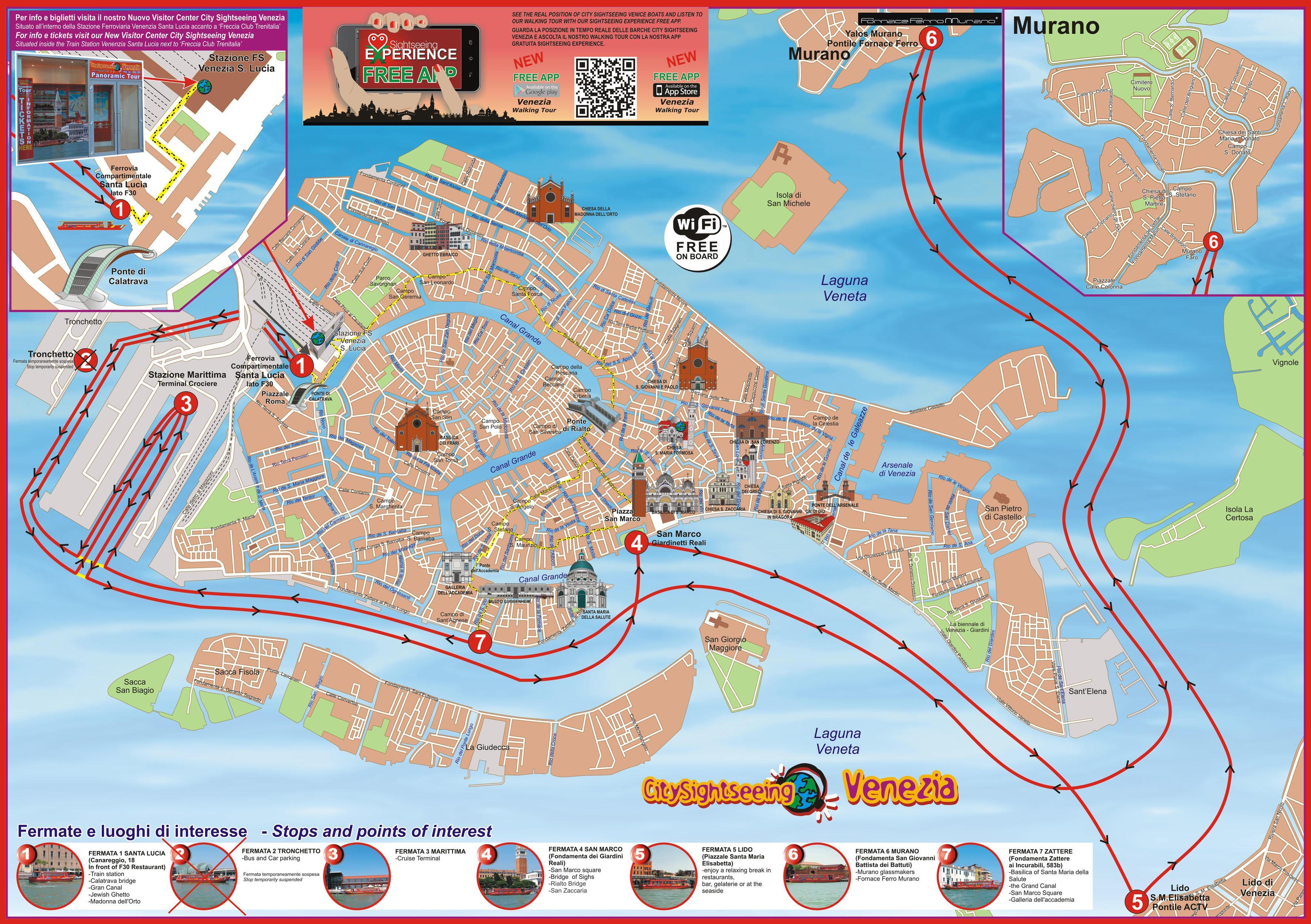 עיר תיירות מפת ונציה - איטליה ונציה סיור המפה (איטליה)